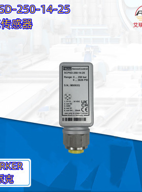 Parker派克SCPSD-250-14-25压力传感器