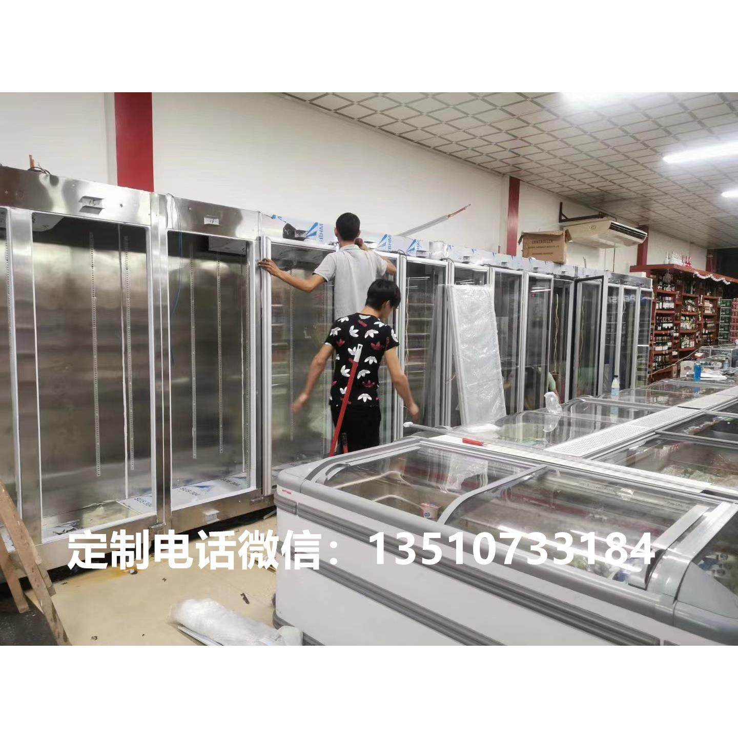 散装拼装式冰柜冰箱、出口国外冷库后补拼装冰柜散件装柜现场拼装,机械设备,制冷设备,淘宝优惠券,粉丝福利购,淘宝优惠卷