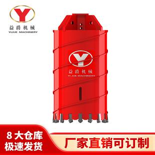 牙轮筒钻 厂家自产自销 益爵定制截齿钻头
