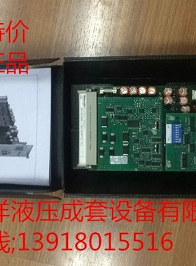 现货销售 0811405125 VT-VPRAP1-540-10/V0/T