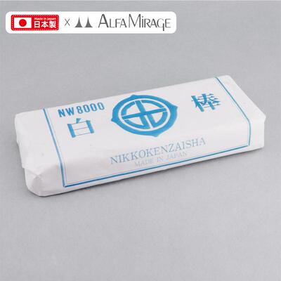 Alfa Mirage NW SERIES日本抛光蜡 NW8000金银细镜面抛金属抛光膏