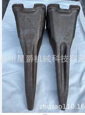 泉州 加工斗齿 长期出售挖掘机斗齿 齿座生产 14553244