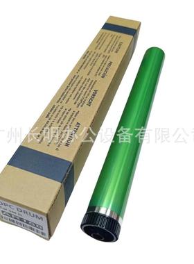 适用夏普AR158感光鼓AR150 151 152 153单鼓A208 158X鼓芯硒鼓