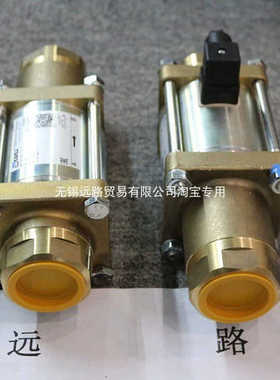 COAX电磁阀5-VMK10NO号524310