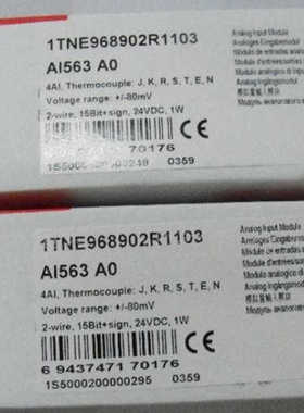 ABB   PP835A  3BSE042234R2  PP836A