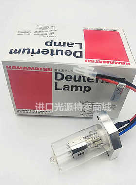 滨淞L6310-53氘灯A23792钨灯哈希DR5000DR6000光度计氘灯L6310-52