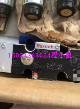 R901391845 4WRPH6CA24L-2X/G24Z4/V-855比例阀