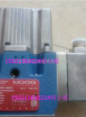 D661-4697C/G15J0AA5VSX2HAMOOG穆格伺服阀