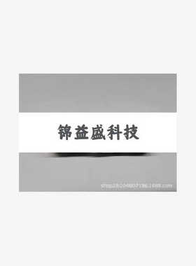 法国Variacor 万向头旋转接头DV16G1