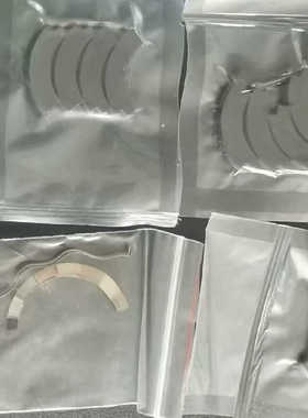 fs-elliott碳环修理254398-GR1  TAE-100气封油封SWMA3791150