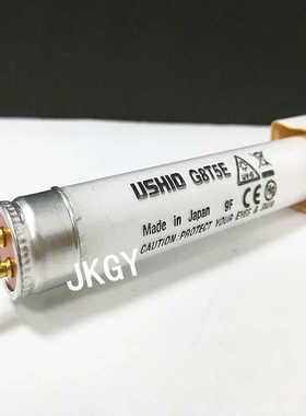 G8T5E UV-B USHIO 302 311 313nm基因检测凝胶成像紫外线灯管 8W