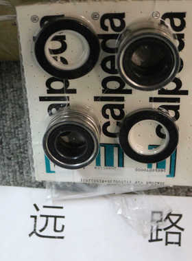 Calpeda/科沛达水泵MXH805