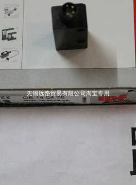 W+S编码器IH510-080ZR33-01024