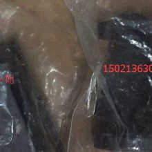 ZBM300贺德克HYDAC继电器底座ZBM3000