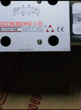 SDHE-0714 10SATOS电磁阀