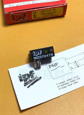 询价   MZ070175 磁性开关