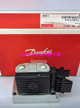 Danfoss电控模块PVEH32S7) 157B4228升级11166743