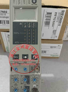 电流控制调节保护器控制单47603Microlog 6.0E