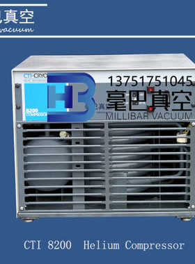 CTI 8200 Helium Compressor 氦气压缩机 冷泵低温泵压缩机