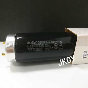 SANKYO FL20S.BLB  F20T10BLB 20W 紫光灯管 黑管 舞台黑光灯