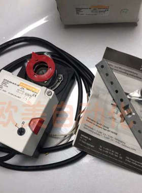 GRUNER   227CS-024-04-R1.85 24VAC/DC