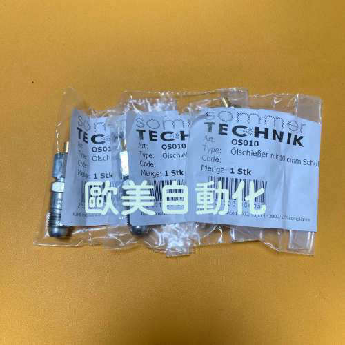 Sommer-Technik OS010 喷油嘴
