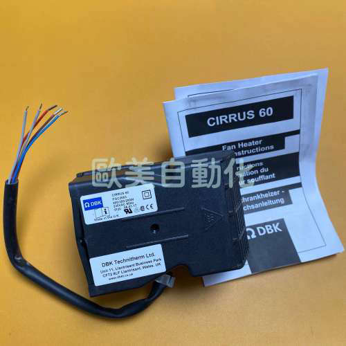 DBK柜机加热器 CIRRUS 60 FGC3003电加热器FFC3111 371061.01