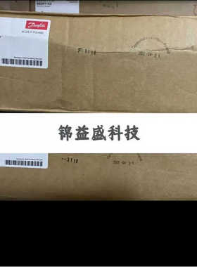 丹佛斯电子膨胀阀AKV20-2 042H2022 018F6814 EVR40 032L1110