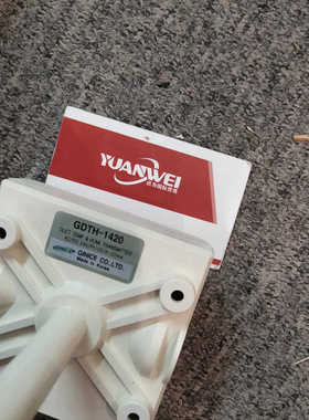 GINICE吉尼斯温湿度传器GDTH-1420