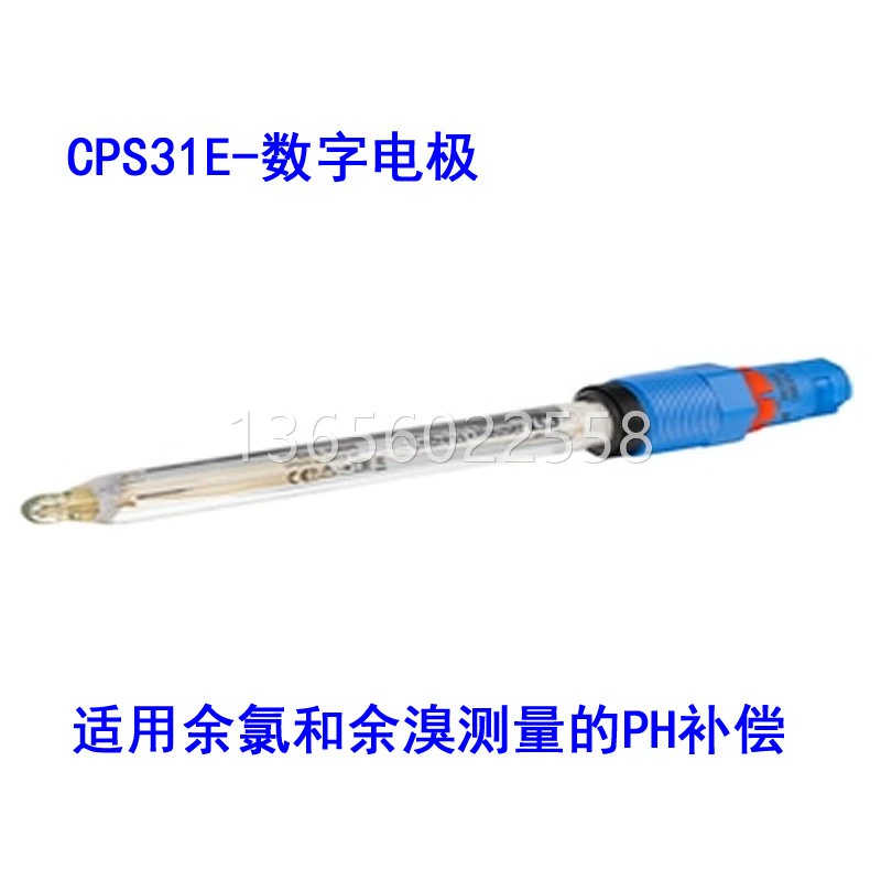 E+H PH数字电极CPS31E-AA7AAB2适用于饮用水和游泳池水测量
