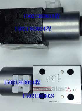 SDKE-1751/2/WP 10SATOS阿托斯电磁阀