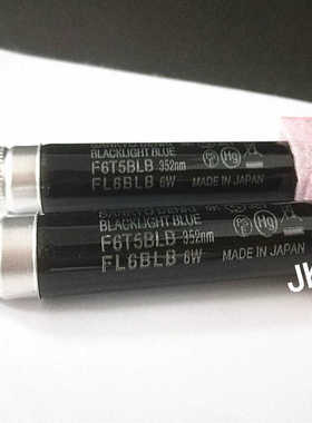 三共SANKYO DENKI F6T5BLB 352nm紫外线荧光粉检测灯管 探伤灯