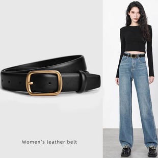 皮带女士真皮时尚百搭牛仔裤带宽针扣黑色复古简约实用女款裤腰带