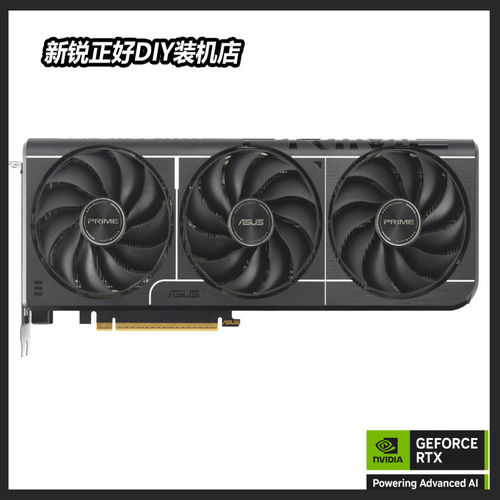 RTX5060/4060显卡游戏AI3D