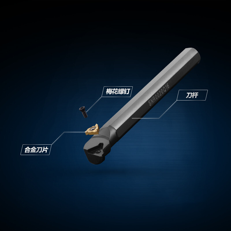 数控螺纹车刀杆大螺距三角螺纹刀杆内孔精车22ir刀片snr0025s22