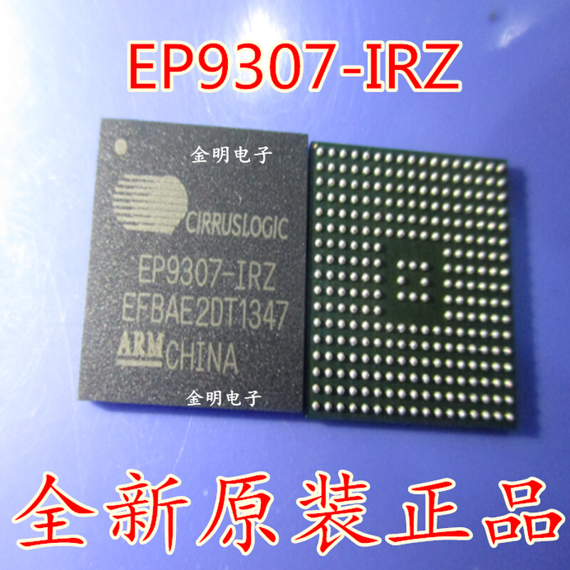 全新原装热卖 EP9307-IRZ/ EP9307-CRZ品牌 CIRRUS可直拍！