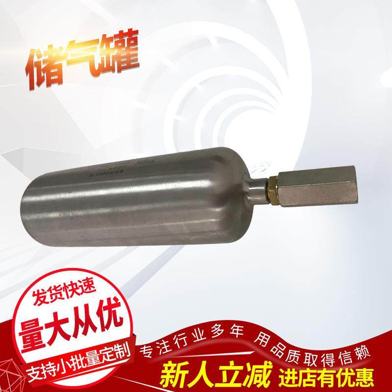 304不锈钢小型卧式立式储气罐按图TX-1LB,鲜花速递/花卉仿真/绿植园艺,割草机/草坪机,淘宝优惠券,粉丝福利购,淘宝优惠卷