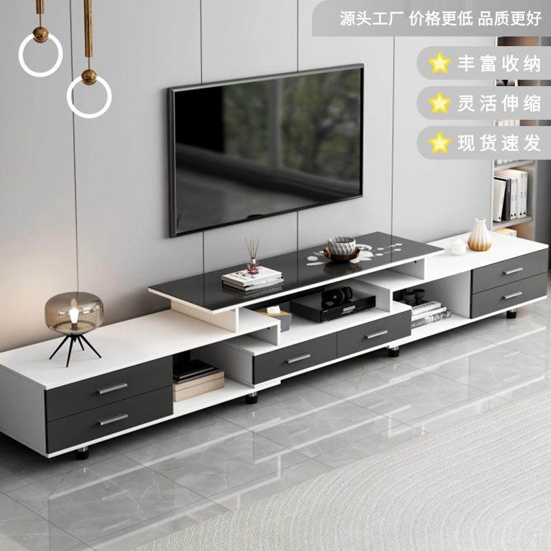 电视柜现代简约2025新款客厅家用小户型落地可伸缩茶几电视柜组合,玩具/童车/益智/积木/模型,其它,淘宝优惠券,粉丝福利购,淘宝优惠卷