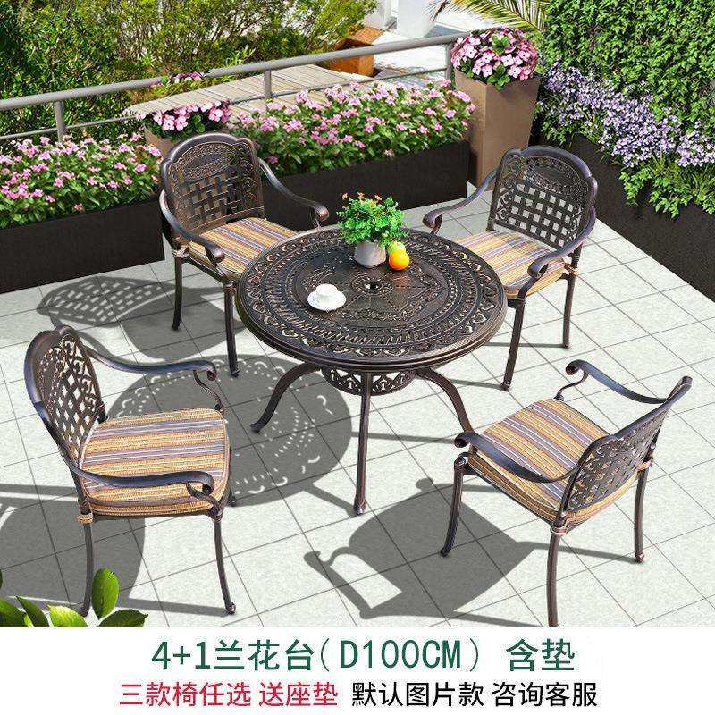 铸铝户外桌椅组合室铸铝圆桌椅子带伞孔铝伞桌椅压铸工艺雕花桌椅,玩具/童车/益智/积木/模型,其它,淘宝优惠券,粉丝福利购,淘宝优惠卷