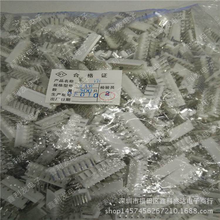 VH-8AW间距3.96mm弯针接线端子VH3.96-8AW连接器VH-8P高弯