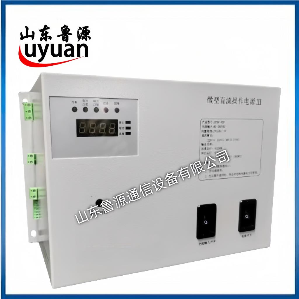 智能微型直流电源UP5N600-DC220V-DC110V/DC24V-DC48V销售及维修