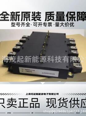 PM450CLA120PM300CLA120PM200CLA120PM600CLA060PM450CLA060