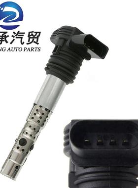 跨境供应帕萨特1.8T点火线圈06B905115L06B905115R06B905115H