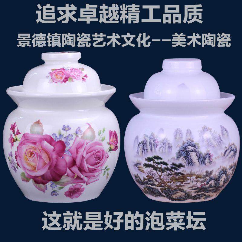 泡菜坛子土陶老式咸鸭蛋酸菜小腌菜坛泡陶瓷家用加厚密封罐安,玩具/童车/益智/积木/模型,其它,淘宝优惠券,粉丝福利购,淘宝优惠卷