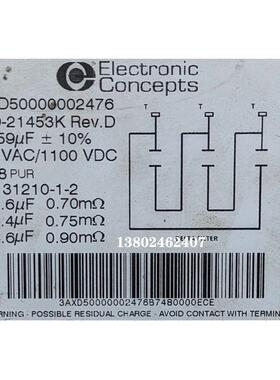 固定电容器tMP9-21453K