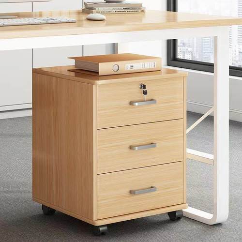 文件柜办公桌下收纳柜边柜矮柜可移动抽屉柜资料柜带轮子锁储物柜