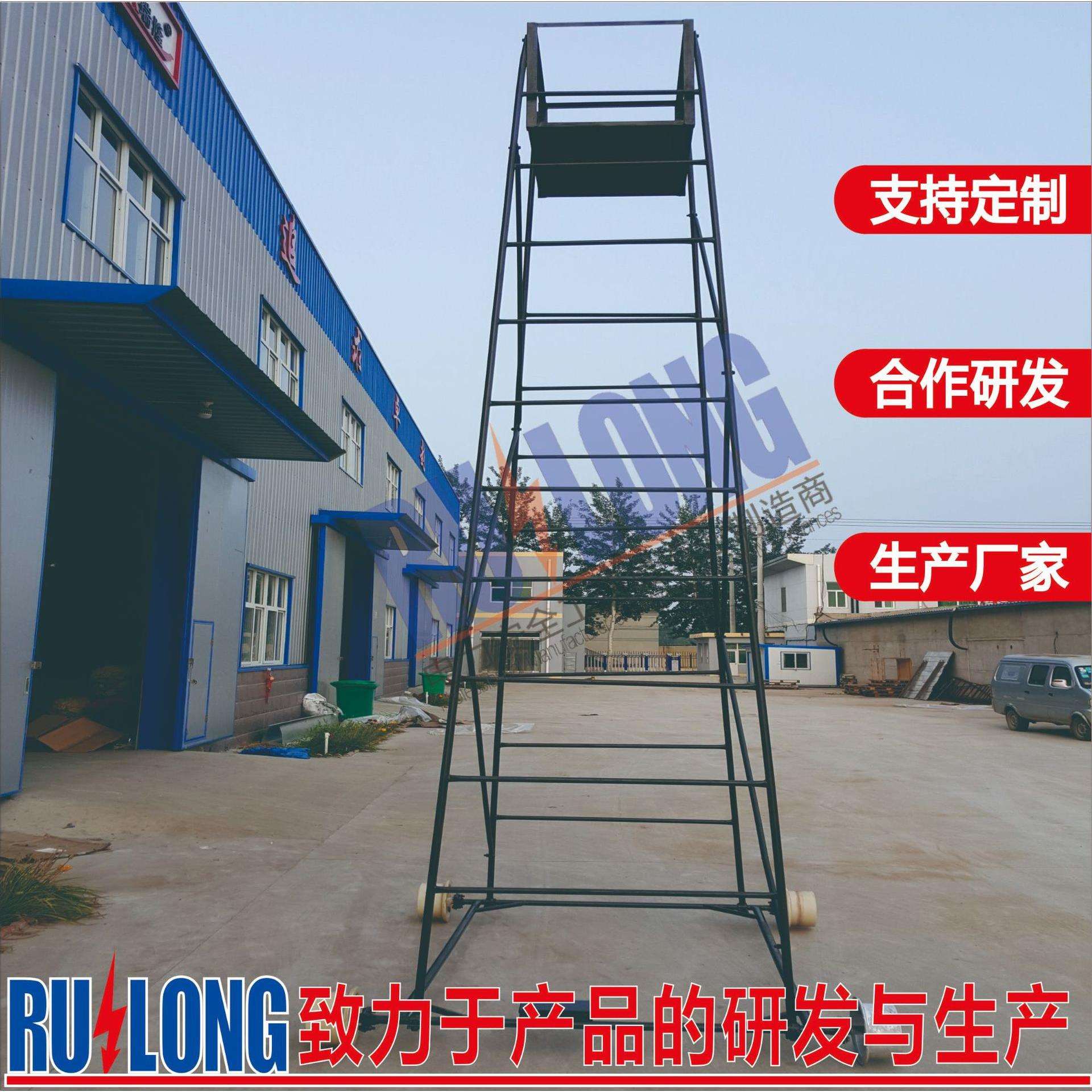 RL-GZTC1型钢质梯车梯车检修钢制梯车焊接梯车接触网检修车梯