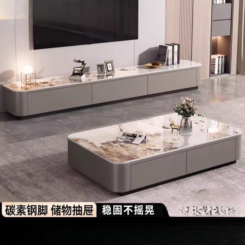 落地电视柜客厅家用2025新款小户型现代简约网红茶几电视柜组合