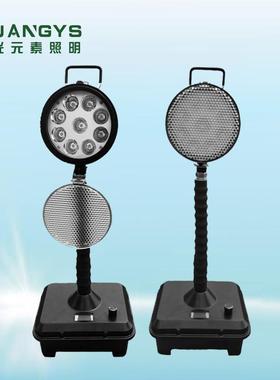 轻便移动升降灯GAD510FW6105/SLGMD6102YF2352防爆便携工作灯