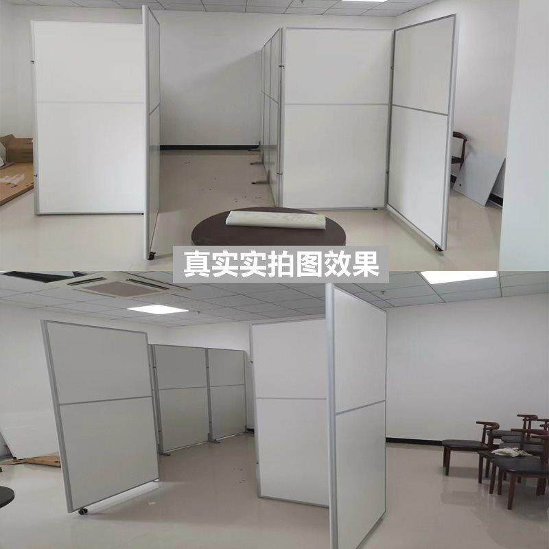 ⊗办公室移动屏风折叠隔断工厂车间隔断墙隔板亚克力活动屏风围挡,玩具/童车/益智/积木/模型,其它,淘宝优惠券,粉丝福利购,淘宝优惠卷